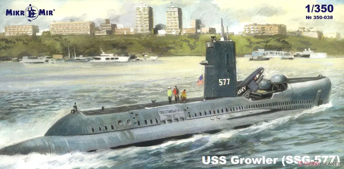 1/350 Scale Model Kit - Submarine