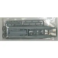 1/350 Scale Model Kit - Submarine