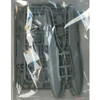 1/48 Scale Model Kit - de Havilland / de Havilland DH.88 Comet