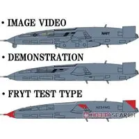 1/144 Scale Model Kit - Aircraft