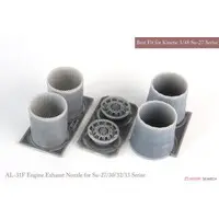 1/48 Scale Model Kit - Detail-Up Parts