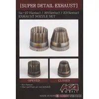 1/48 Scale Model Kit - Detail-Up Parts