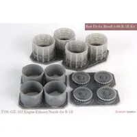 1/48 Scale Model Kit - Detail-Up Parts