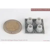 1/144 Scale Model Kit - Detail-Up Parts