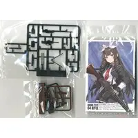 1/12 Scale Model Kit - Girls' Frontline