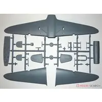1/72 Scale Model Kit - Airliner / Airspeed Envoy