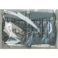 1/72 Scale Model Kit - Airliner / Airspeed Envoy