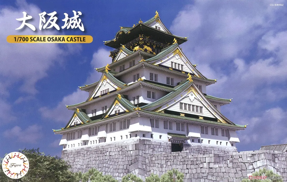 1/700 Scale Model Kit - Castle / Osaka Castle