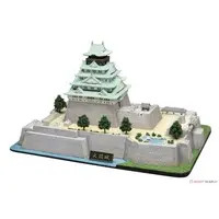 1/700 Scale Model Kit - Castle / Osaka Castle