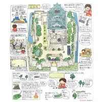 1/700 Scale Model Kit - Castle / Osaka Castle