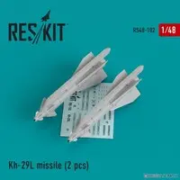 1/48 Scale Model Kit - Detail-Up Parts