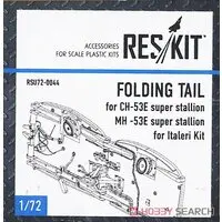 1/72 Scale Model Kit - Detail-Up Parts