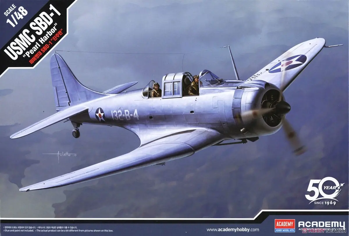 1/48 Scale Model Kit - Bomber / Douglas SBD Dauntless