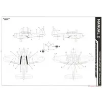 1/48 Scale Model Kit - Bomber / Douglas SBD Dauntless