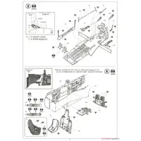 1/48 Scale Model Kit - Bomber / Douglas SBD Dauntless