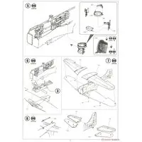 1/48 Scale Model Kit - Bomber / Douglas SBD Dauntless