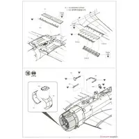 1/48 Scale Model Kit - Bomber / Douglas SBD Dauntless
