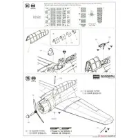 1/48 Scale Model Kit - Bomber / Douglas SBD Dauntless