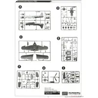 1/48 Scale Model Kit - Bomber / Douglas SBD Dauntless