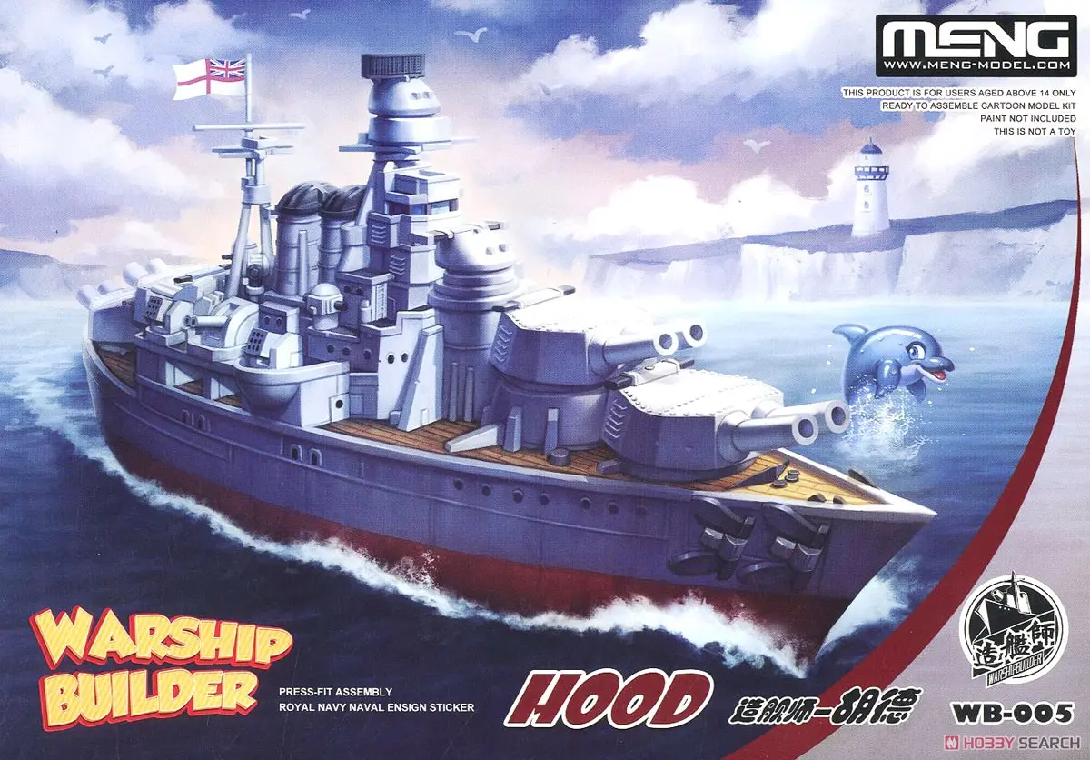 Plastic Model Kit - Battlecruiser Model kits / HMS Hood
