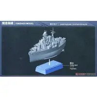 Plastic Model Kit - Battlecruiser Model kits / HMS Hood