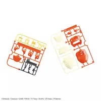 Pokémon Model Kit Quick!! - Pokemon PLAMO - Pokémon / Fuecoco