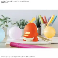 Pokémon Model Kit Quick!! - Pokemon PLAMO - Pokémon / Fuecoco