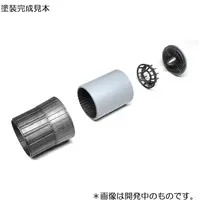 1/48 Scale Model Kit - Grade Up Parts