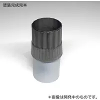 1/48 Scale Model Kit - Grade Up Parts