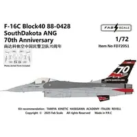 1/72 Scale Model Kit - Detail-Up Parts / F-16 Fighting Falcon