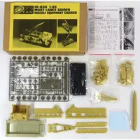 1/35 Scale Model Kit - Missile