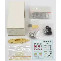 Plastic Model Kit - Garage Kit - Vehicle
