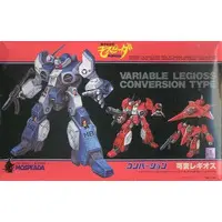 1/48 Scale Model Kit - Genesis Climber MOSPEADA / AFC-01Z LEGIOSS ZETA & AFC-01H LEGIOSS ETA & AFC-01 LEGIOSS IOTA