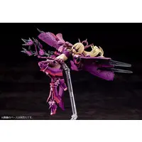 Plastic Model Kit - MEGAMI DEVICE / AUV AMATERASU