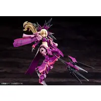 Plastic Model Kit - MEGAMI DEVICE / AUV AMATERASU