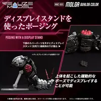 1/100 Scale Model Kit - ZOIDS / Molga