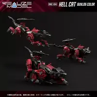 1/100 Scale Model Kit - ZOIDS / Helcat