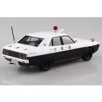 The Model Car - 1/24 Scale Model Kit - NISSAN / SKYLINE