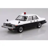 The Model Car - 1/24 Scale Model Kit - NISSAN / SKYLINE