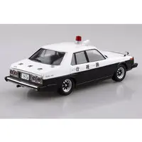 The Model Car - 1/24 Scale Model Kit - NISSAN / SKYLINE