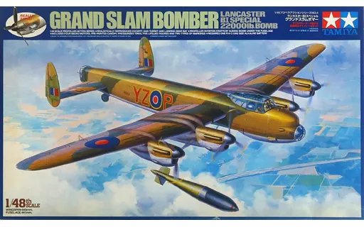 1/48 SCALE GRAND SLAM BOMBER LANCASTER BI SPECIAL 22000lb. BOMB Model Kit