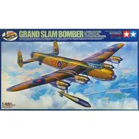 1/48 SCALE GRAND SLAM BOMBER LANCASTER BI SPECIAL 22000lb. BOMB Model Kit