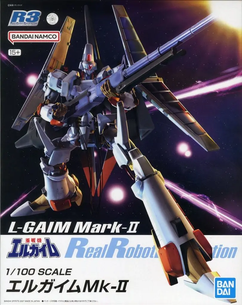 1/100 Scale Model Kit - Heavy Metal L-Gaim / L-Gaim Mk-II