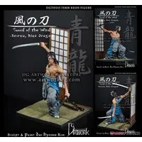 1/24 Scale Model Kit - People/Animals