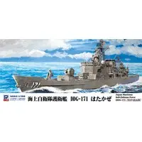 1/700 Scale Model Kit - SKY WAVE