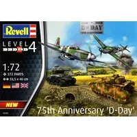 1/72 Scale Model Kit - Fighter aircraft model kits