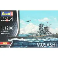 1/1200 Scale Model Kit - Warship plastic model kit / Japanese battleship Musashi