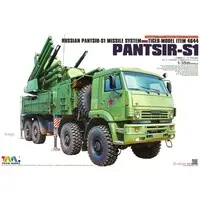 1/35 Scale Model Kit - Weapon / Pantsir missile system