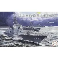 1/3000  Scale Model Kit - Japan Self-Defense Forces