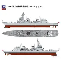 1/700 Scale Model Kit - SKY WAVE